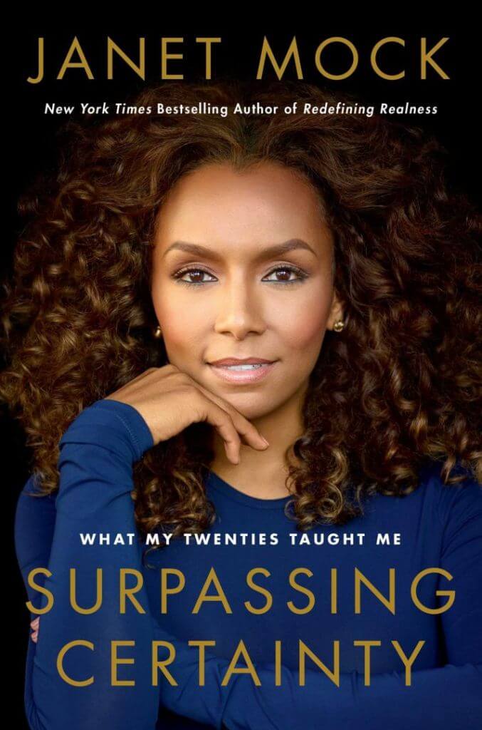 surpassing certainty cover