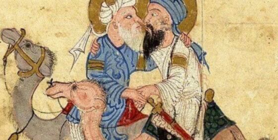 History & Education Saturdays: Gender and Sexuality in the Islamic Golden Age