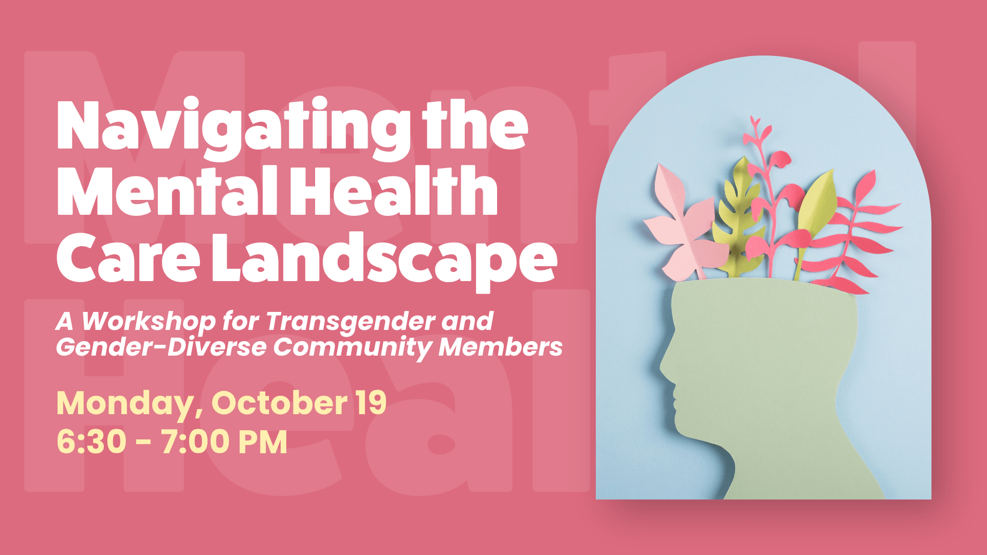 Navigating the Mental Health Care Landscape